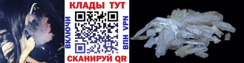 КЕТАМИН Миасс