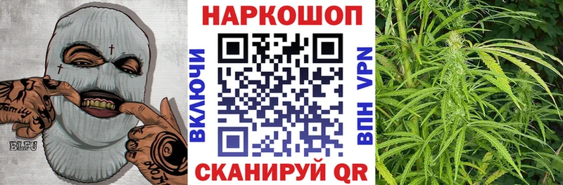 Какие есть наркотики Миасс Cocaine Канабис АМФЕТАМИН A PVP МДМА Меф мяу мяу ГАШИШ