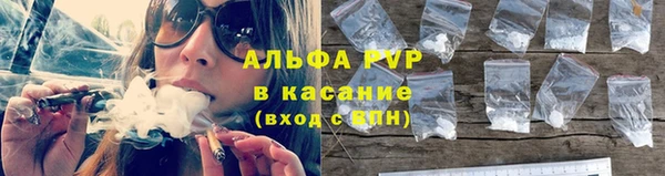 кокаин перу Алексеевка