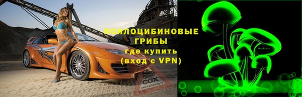 ALPHA-PVP Алексин