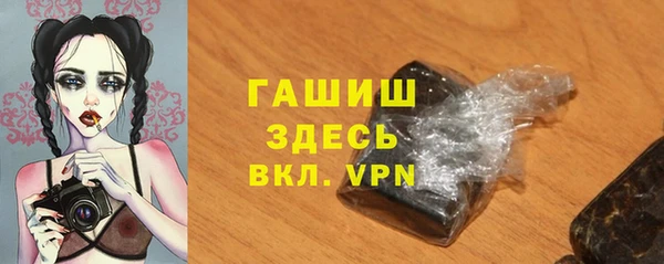 кокаин перу Алексеевка