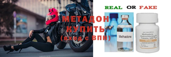 кокаин перу Алексеевка