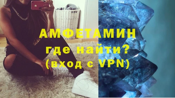 кокаин перу Алексеевка