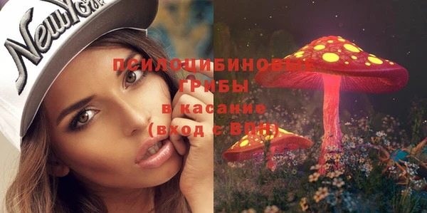 кокаин перу Алексеевка