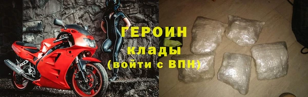 кокаин перу Алексеевка